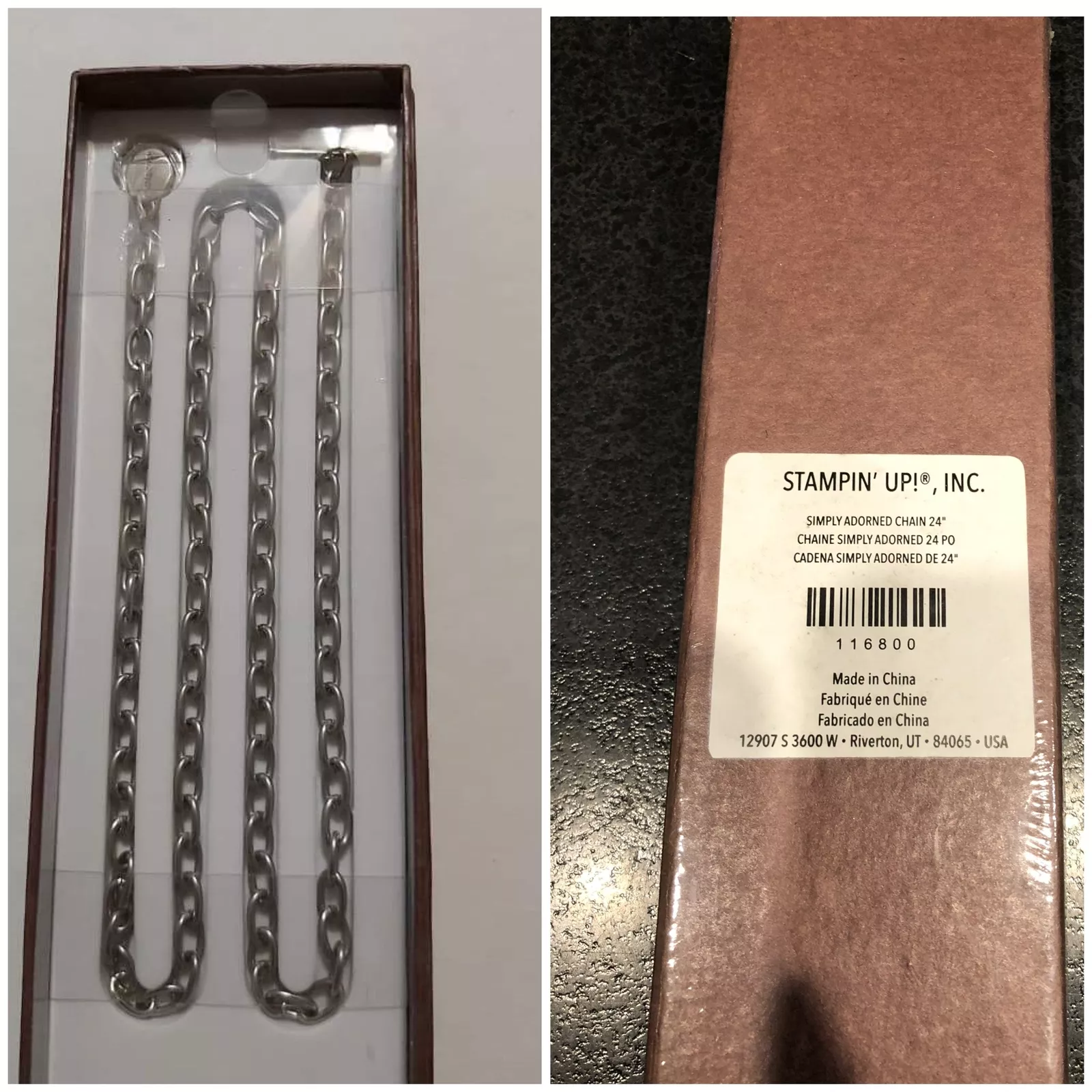 SU116800 24inch chain